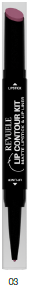 Revuele Matte Lipstick & Lip Liner - 03