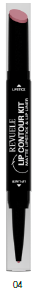 Revuele Matte Lipstick & Lip Liner - 04